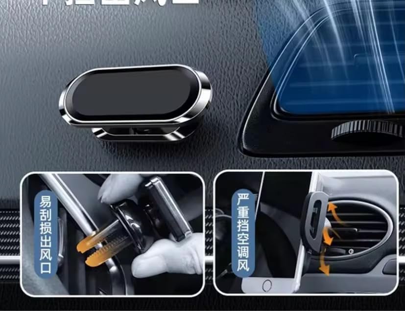 Magnetic Car Mount Phone Holder